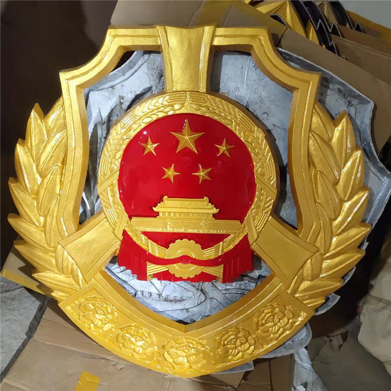 辽宁城管执法徽章